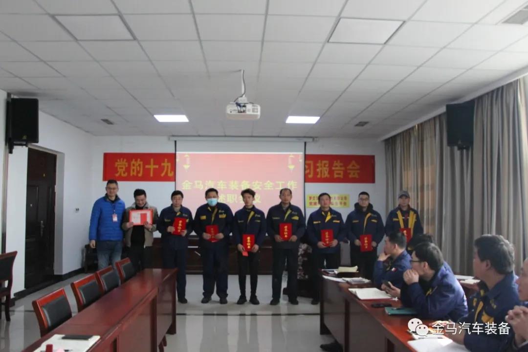 新利体育·(luck18)中国官方网站