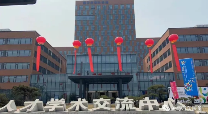 新利体育·(luck18)中国官方网站