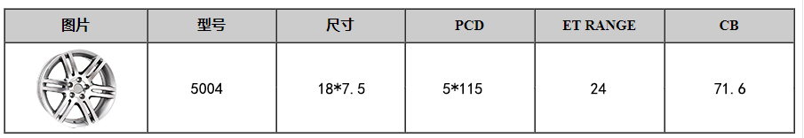 新利体育·(luck18)中国官方网站