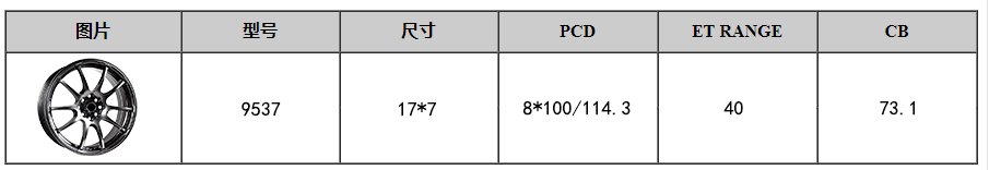 新利体育·(luck18)中国官方网站