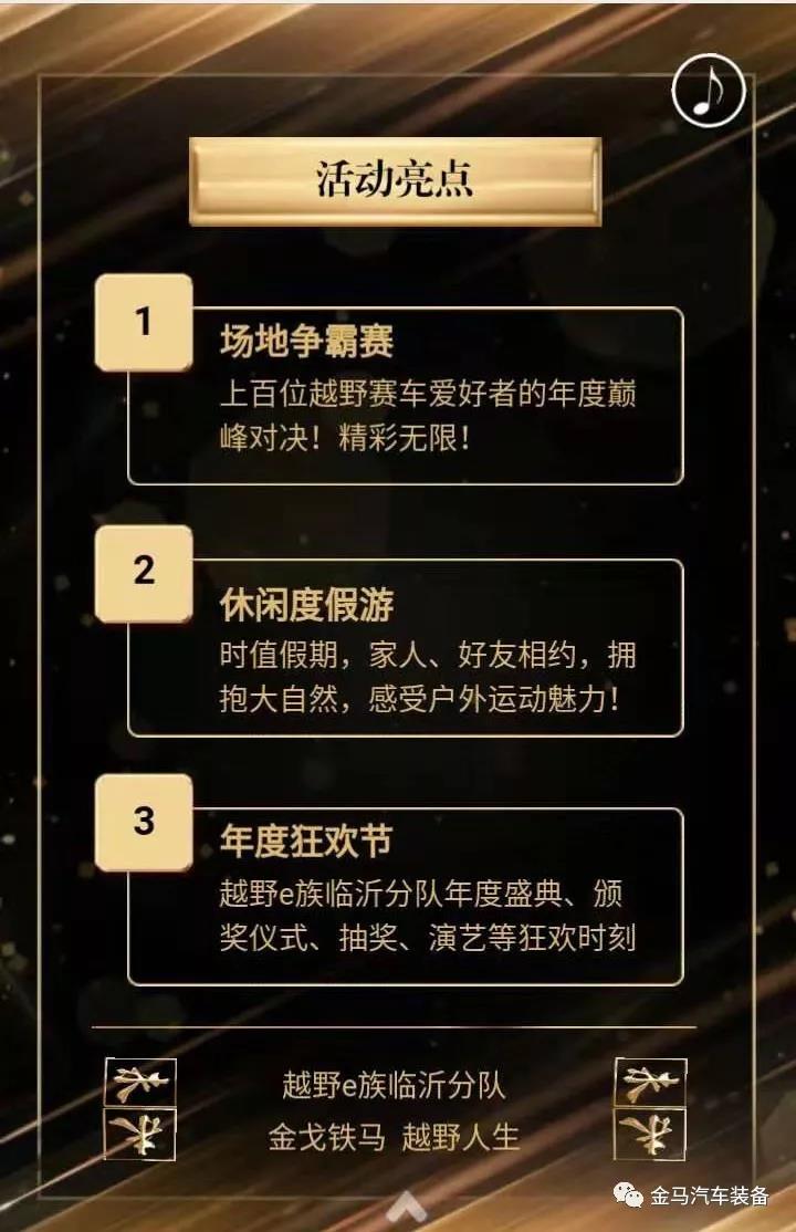 新利体育·(luck18)中国官方网站