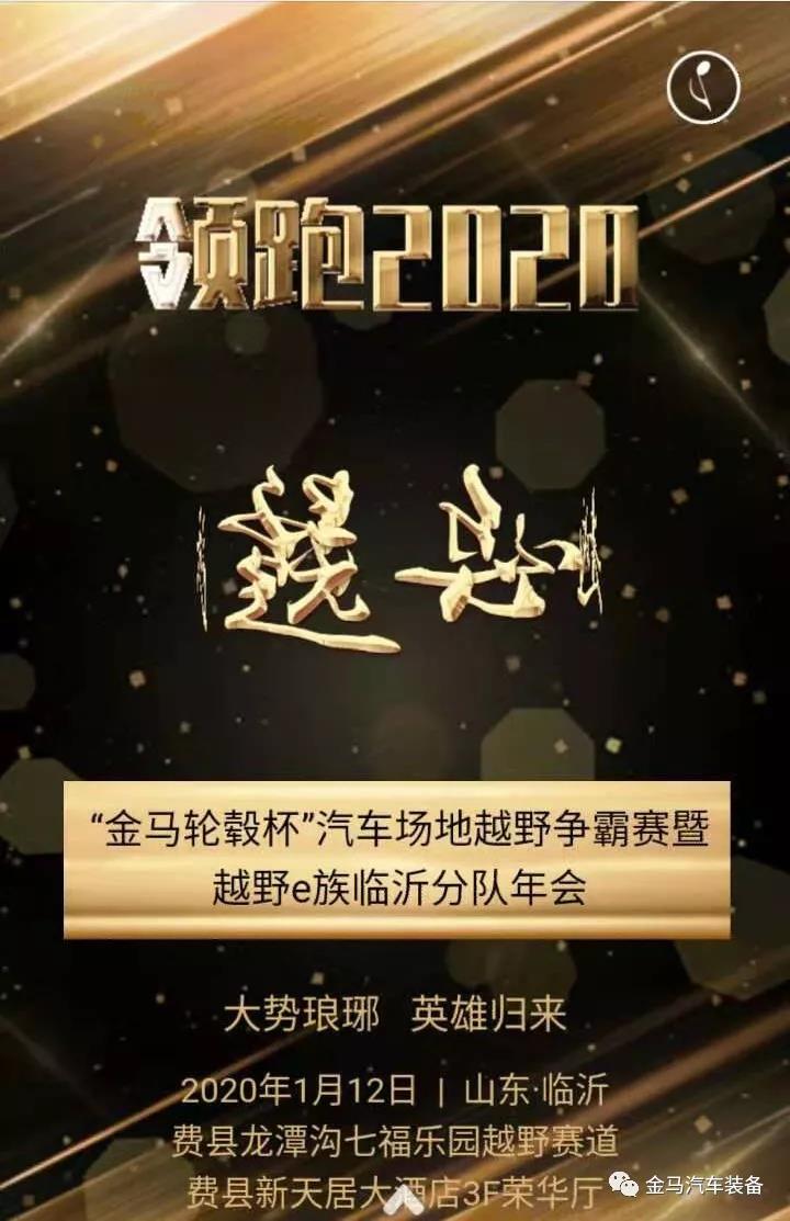 新利体育·(luck18)中国官方网站
