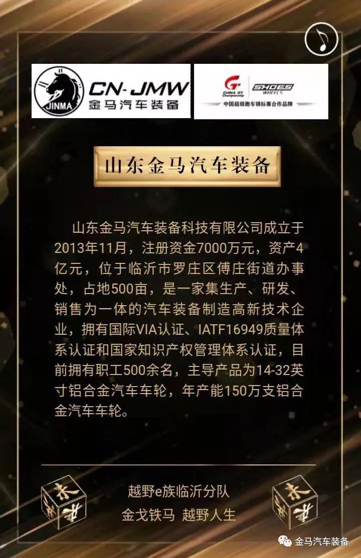 新利体育·(luck18)中国官方网站