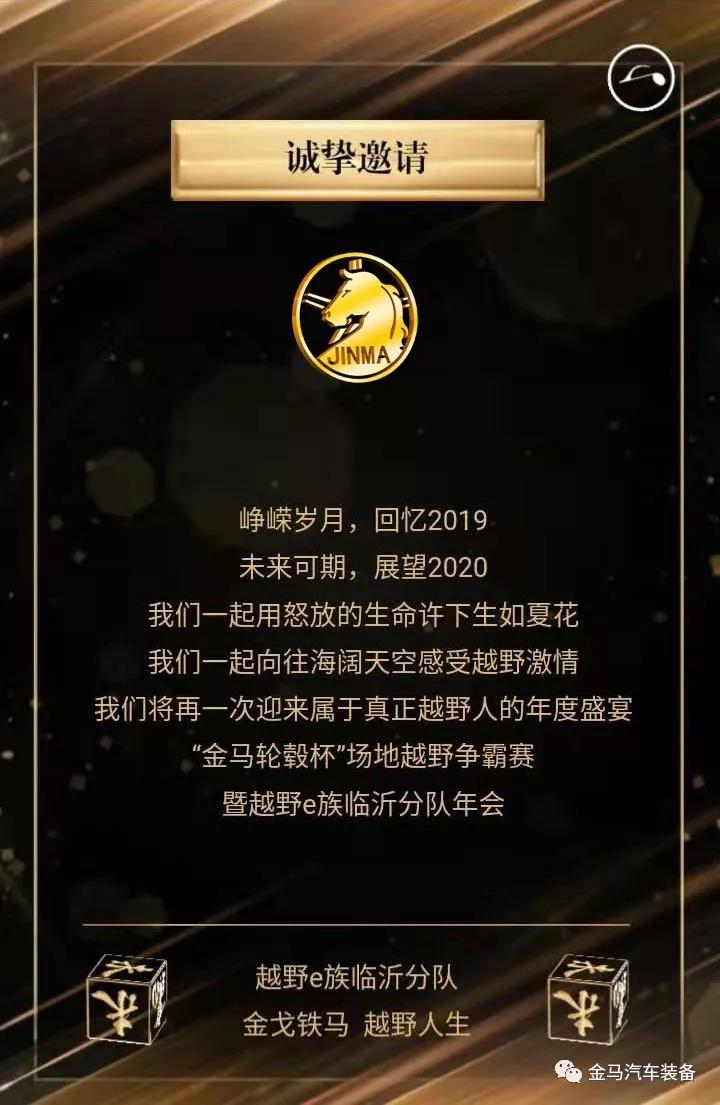 新利体育·(luck18)中国官方网站