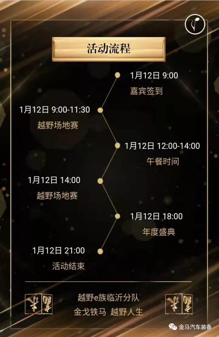 新利体育·(luck18)中国官方网站