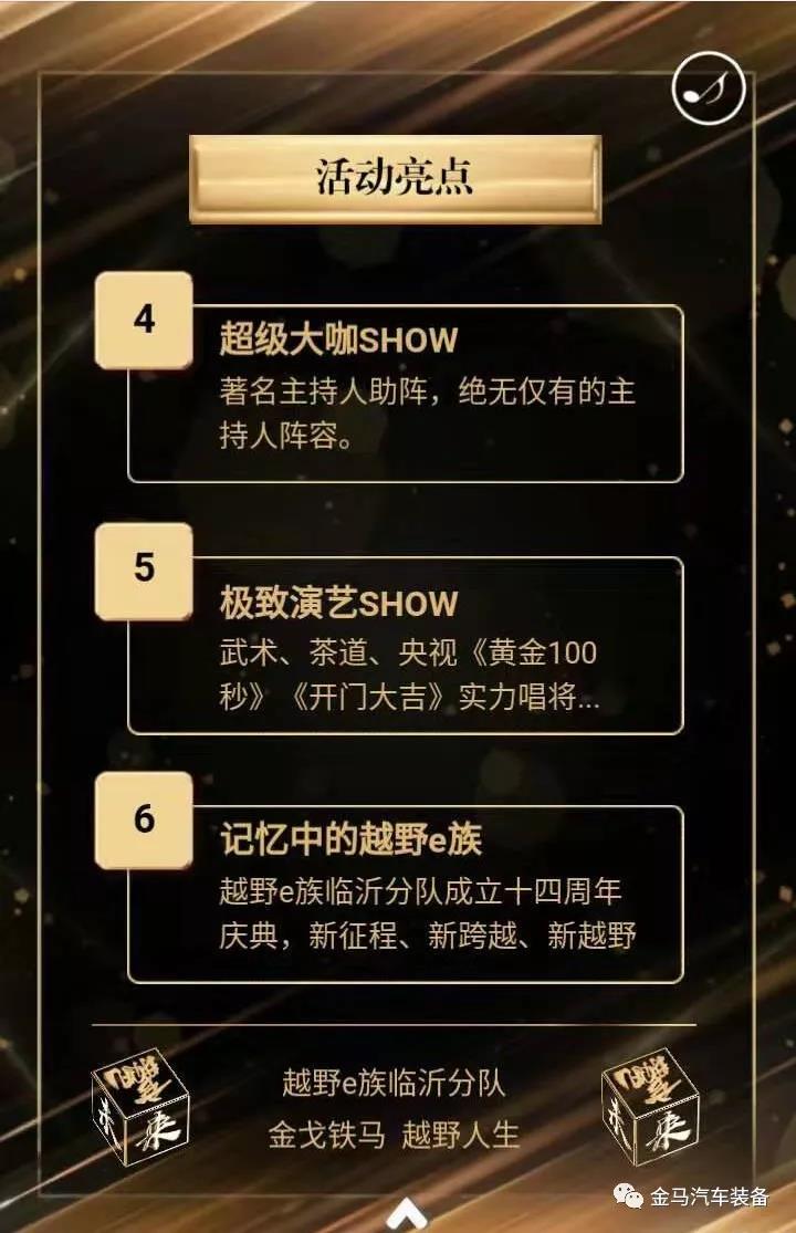 新利体育·(luck18)中国官方网站