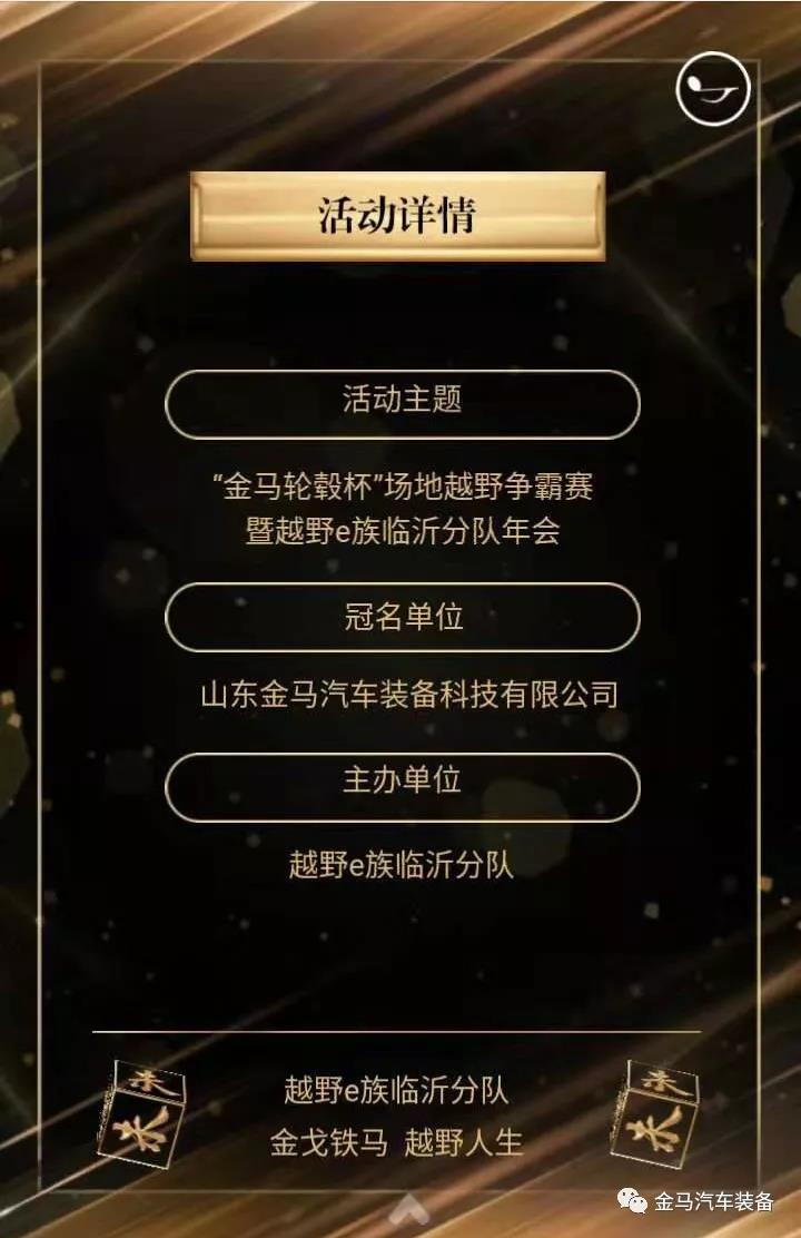 新利体育·(luck18)中国官方网站