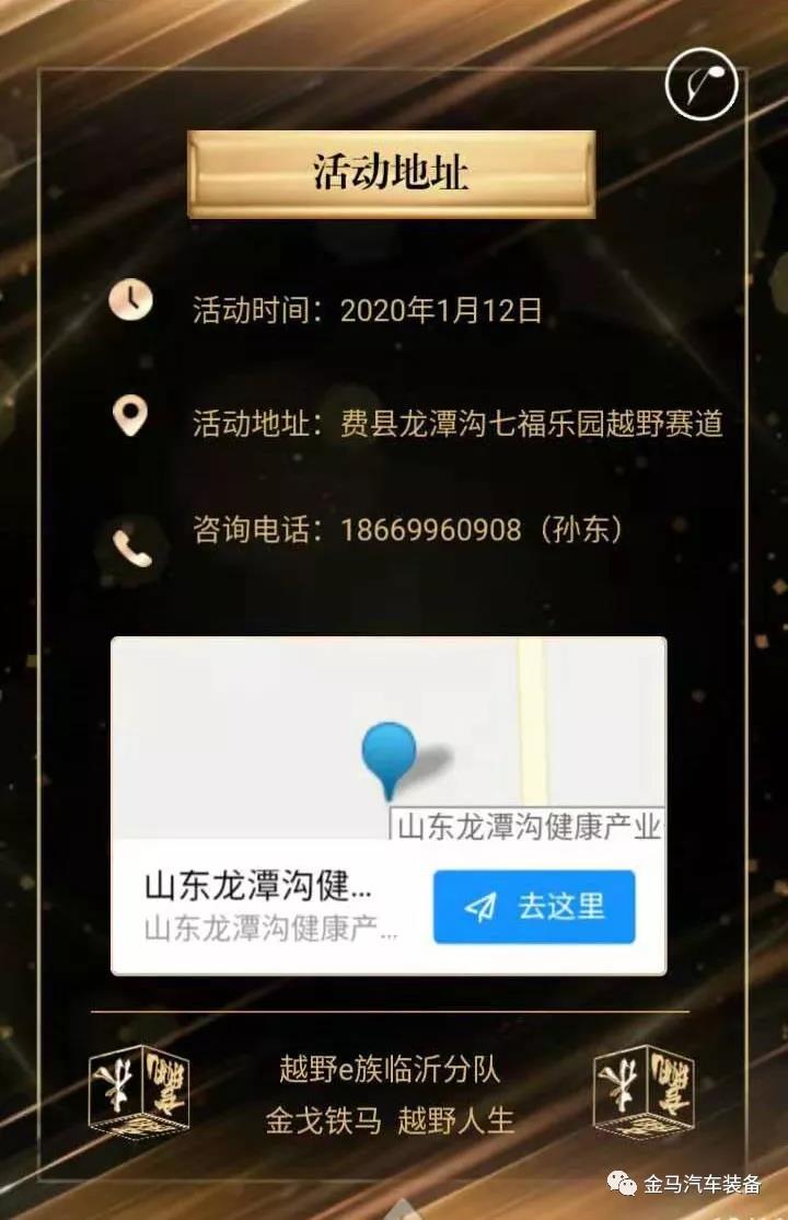 新利体育·(luck18)中国官方网站