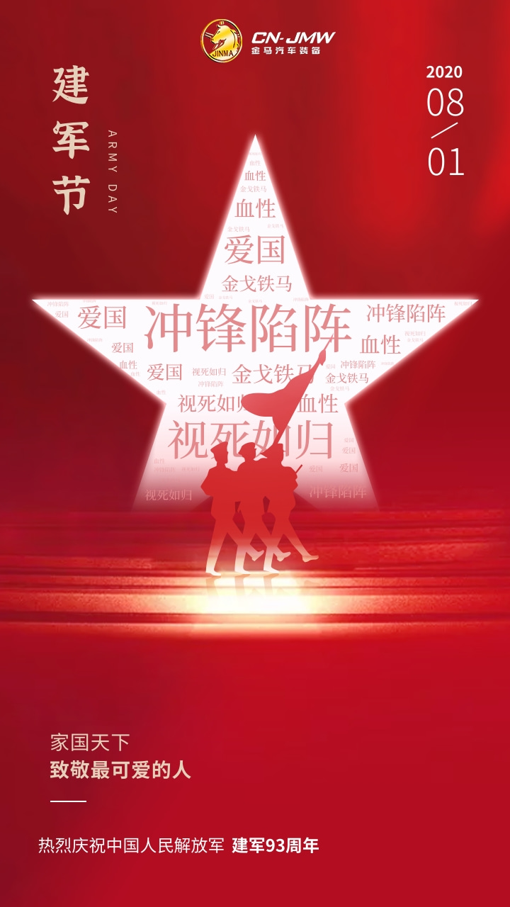 新利体育·(luck18)中国官方网站