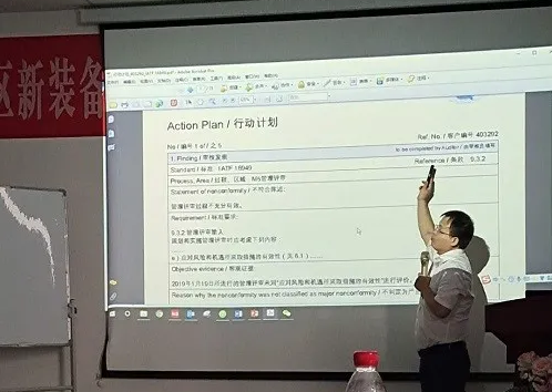新利体育·(luck18)中国官方网站