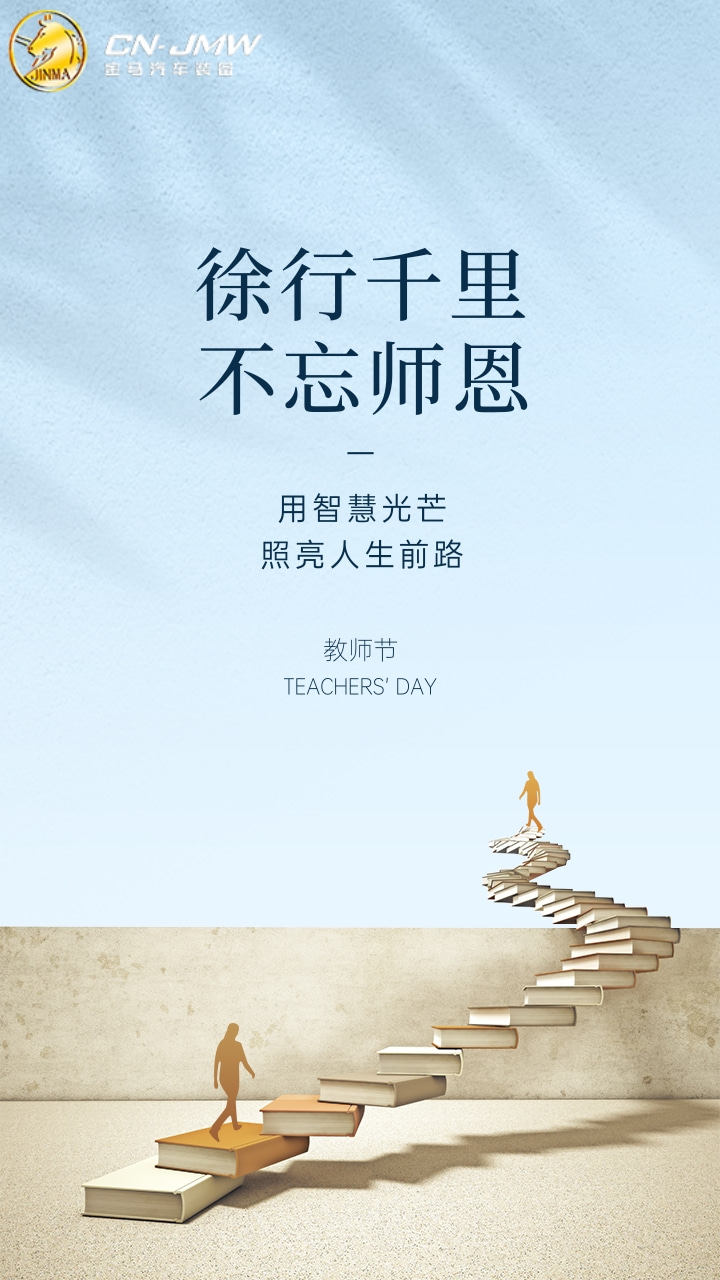新利体育·(luck18)中国官方网站